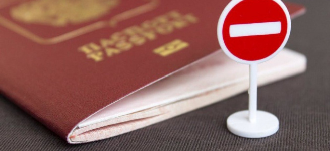 ﻿Росія виправдовує агресію проти України паспортизацією в ОРДЛО