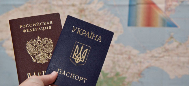 ﻿Стало відомо, що близько 200 тисяч осіб з окупованої частини Донбасу отримали паспорти РФ