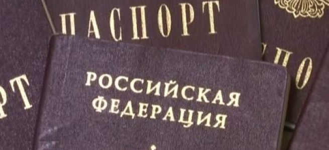 ﻿У Росії дозволять жителям окупованого Донбасу голосувати на виборах в Держдуму