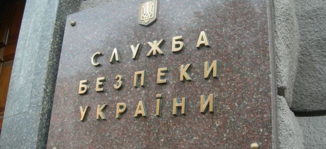 СБУ повідомила про підозру шпигуну спецслужб РФ, який збирав секретні дані про українські військові підрозділи