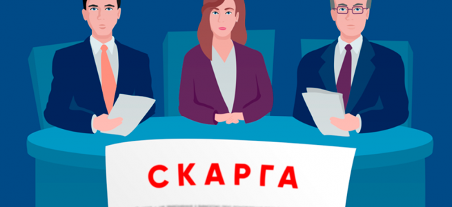 У забудовника, який намагається добудувати Новокропивницьку школу, відсутня ліцензія