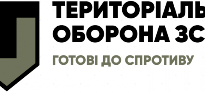 Україна має захистити від свавілля тих, хто її захищає