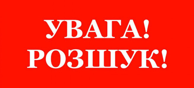 Поліція продовжує пошуки 35-річного жителя Старобільщини за підозрою у скоєнні подвійного вбивства