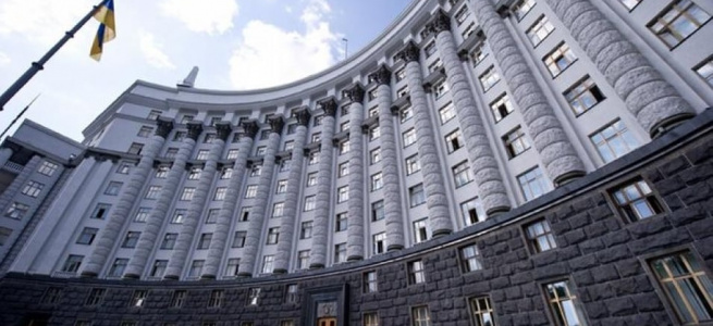 Кабінет Міністрів України схвалив проєкт закону про перехідний період