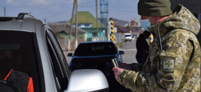 Майже 20 тисяч чоловіків нелегально перетнули кордон із сусідніми країнами, аби уникнути військової служби