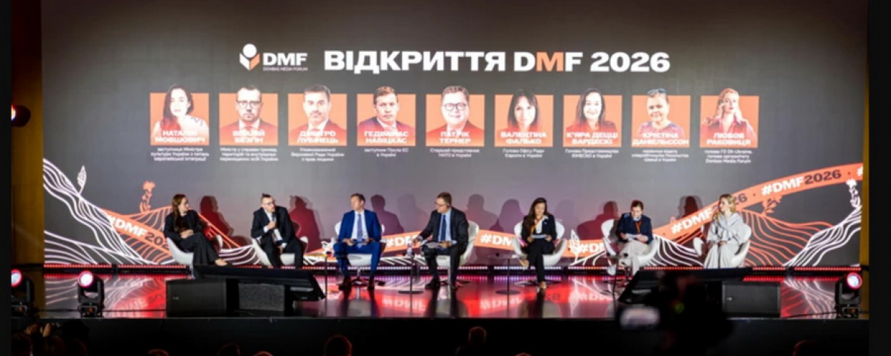Banquet on the Ashes: Hundreds of Thousands of Dollars for DMF vs. Kushelieva’s Mail-Order Kickbacks