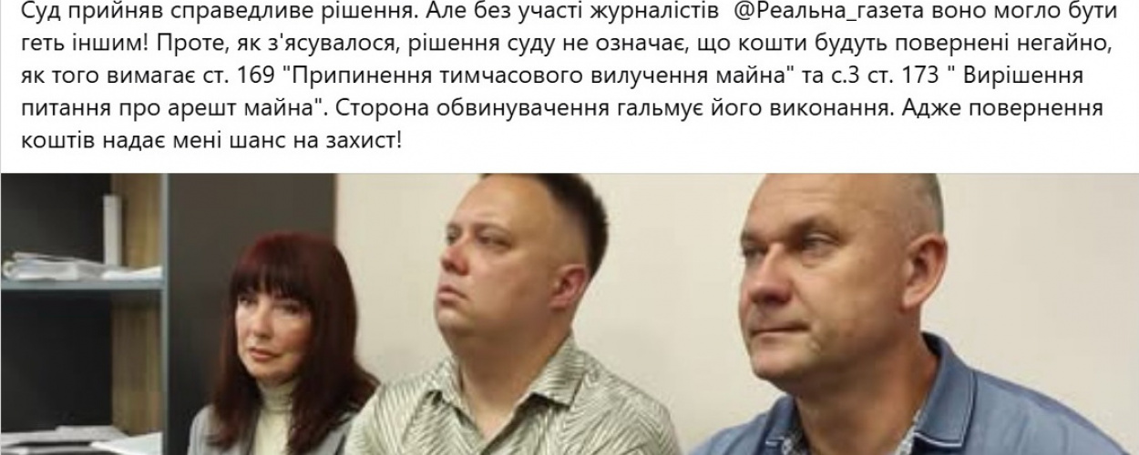 Wartime "PR" with Home Delivery: Why the Court Stripped the Office of Luhansk Top Official Albina Kusheleva