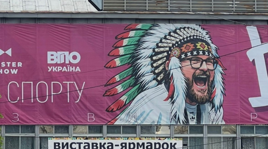 Як народні депутати мають ВПО через ВПО