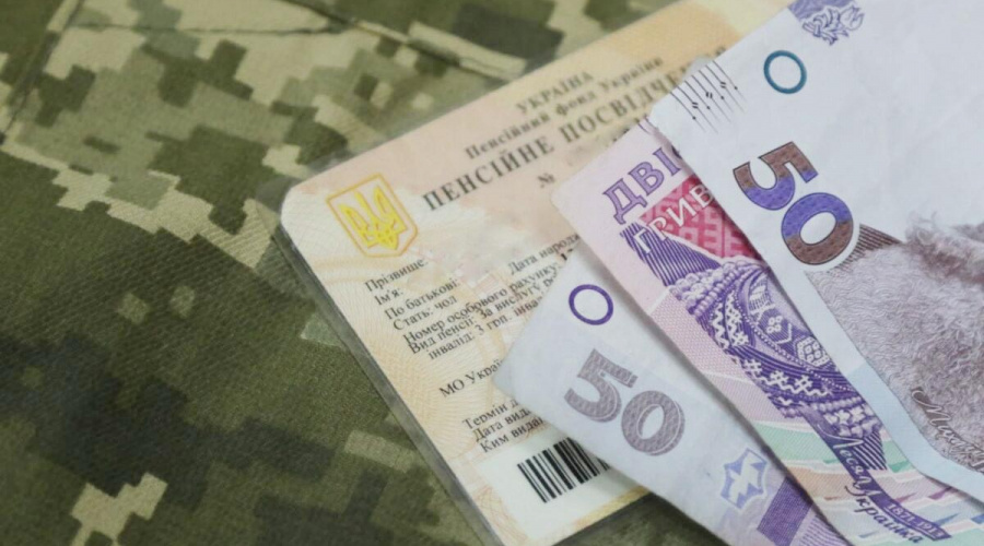 В Україні, переселенцю УБД з окупованої території, неможливо оформити пенсію. Чому так, розбираємося разом