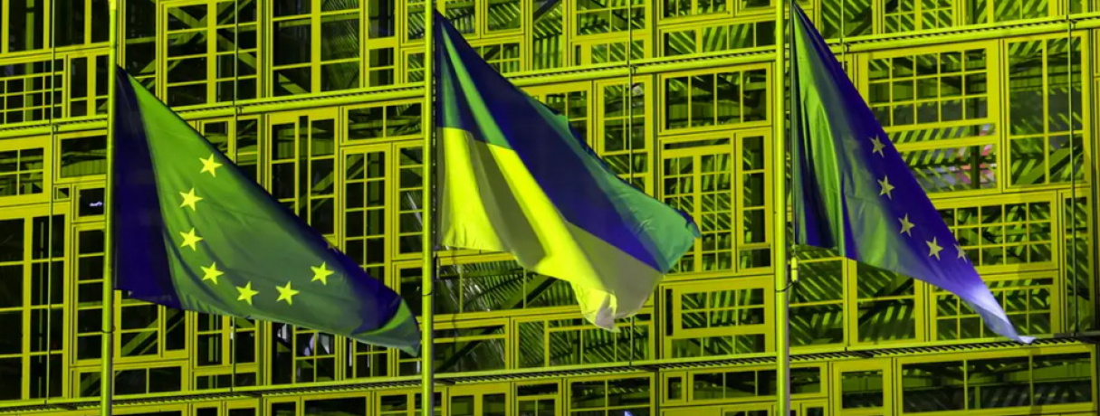 Брюссельський пакет для України: майбутнє біженців після 2027 року та прорив на шляху до ЄС