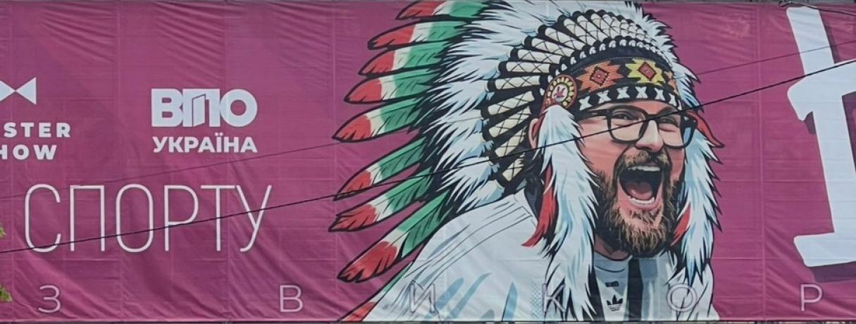 Як народні депутати мають ВПО через ВПО