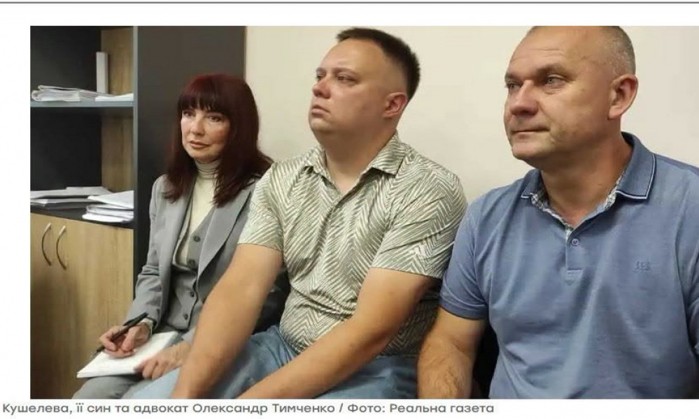 Millions for the "Needy": How the Entourage of a Luhansk Official Captured an IDP Housing Fund