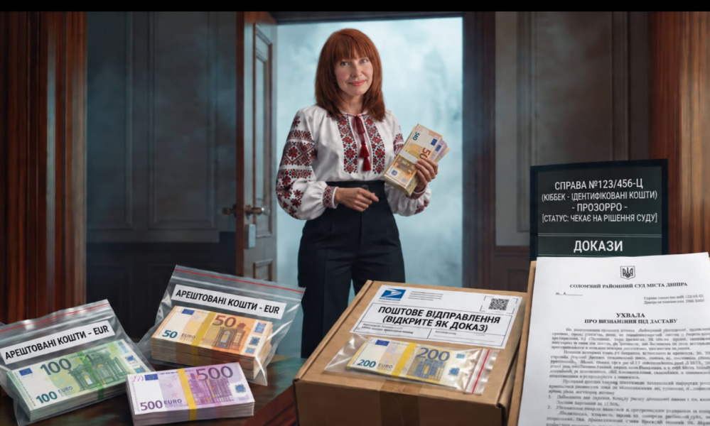 Free and in Office: How the Luhansk Regional Administration’s Postal Business and a Phantom Municipal Agency Dodge Pre-Trial Detention