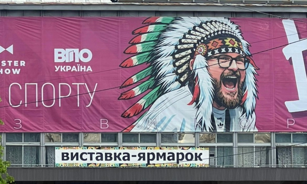 Приватизація евакуації: як луганські «Слуги» побудували політичний бізнес на трагедії ВПО