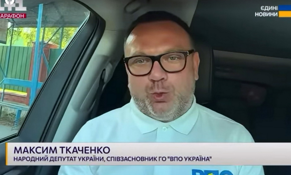 Анатомія популізму Максима Ткаченко: як обіцянки «власного житла» розбилися об юридичну реальність