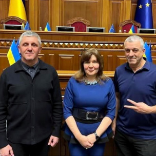 Захист прав без бюрократії: як діє МФО "Захист поранених, учасників і ветеранів війни та членів їх сімей"  на чолі з Остапенко, Гриб та Мазурашу