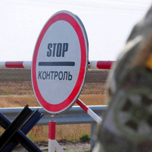 43-річний іноземець продавав чоловікам призовного віку фіктивні довідки про інвалідність