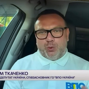 Анатомія популізму Максима Ткаченко: як обіцянки «власного житла» розбилися об юридичну реальність