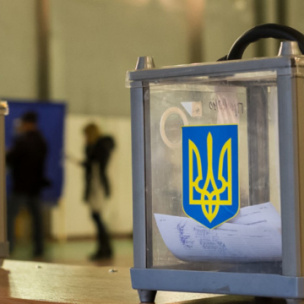 А якщо завтра вибори? Як під прикриттям допомоги ВПО будують «цифрові сітки» майбутнього