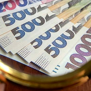 Підвищення інвестиційної привабливості держави