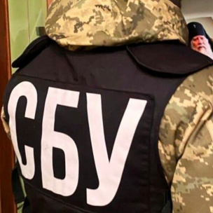 СБУ викликає прихильника московського патріархату