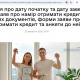 Sprint for Survival: Luhansk Administration Relaunches Housing "Lottery" While Freezing Out 2022 Displaced Persons
