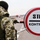 ЗАБОРОНА ВИЇЗДУ МИТЦЯМ І ЖУРНАЛІСТАМ — ЦЕ НЕ ПРОСТО СКАСОВАНІ ГАСТРОЛІ, ЦЕ РЕПУТАЦІЙНІ ВТРАТИ ДОВІРИ МІЖНАРОДНИХ ПАРТНЕРІВ