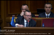Government Question Hour: How MP Hryvko Forced Minister Bezgin to Reveal the Truth About Housing Vouchers and Exposed a Chain of Disinformation