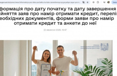 Sprint for Survival: Luhansk Administration Relaunches Housing "Lottery" While Freezing Out 2022 Displaced Persons
