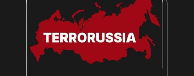 З Януковича та рф стягнуть від 35 до 350 тисяч моральних збитків на користь українців