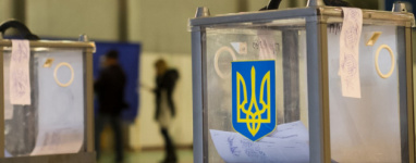 А якщо завтра вибори? Як під прикриттям допомоги ВПО будують «цифрові сітки» майбутнього
