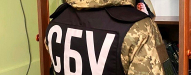 СБУ викликає прихильника московського патріархату