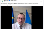 Нова посада – старі схеми: як екс депутат Безгін тисне на Раду заради узаконення «ручних» громад