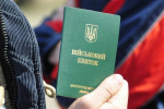 В Україні, на період дії воєнного стану, можуть обмежуватися конституційні права і свободи громадян
