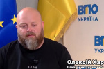 One-Actor Absurdist Theatre: How Luhansk Regional Governor Oleksiy Kharchenko Fought to Preserve Billions on "VPO Ukraine" Airwaves