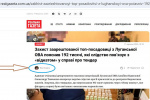 Political Convenience Over Security: Why the Luhansk Official's Case Signals a Breakdown in Media Solidarity