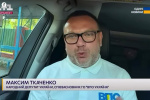 Анатомія популізму Максима Ткаченко: як обіцянки «власного житла» розбилися об юридичну реальність