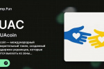 «Доброславіє» та HUAK Token: Як блокчейн рятує життя інвалідів та пенсіонерів — інтерв'ю з Андрієм Чудовським