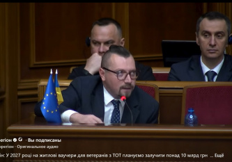 Government Question Hour: How MP Hryvko Forced Minister Bezgin to Reveal the Truth About Housing Vouchers and Exposed a Chain of Disinformation