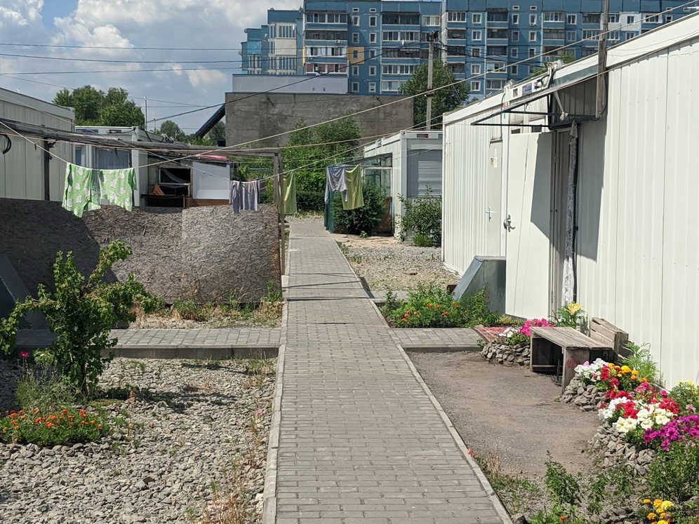 містечко для переселенців