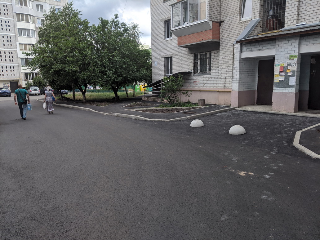 двір Вишгород асфальт