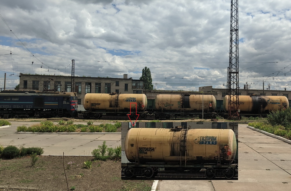 цистерна газпромтранс в Украине
