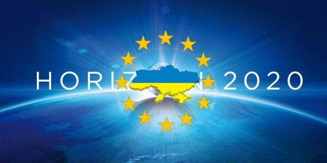 Горизонт 2020 украина