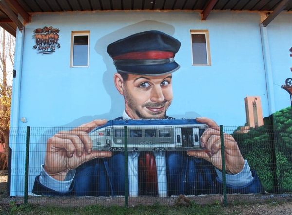 графити 3
