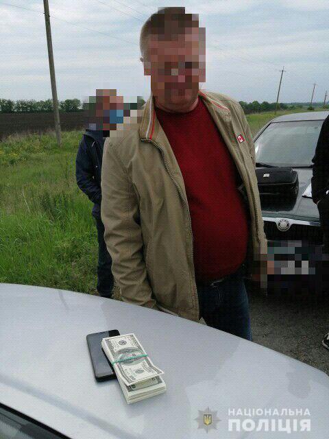 затримання голови