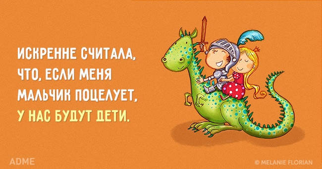 карт 1