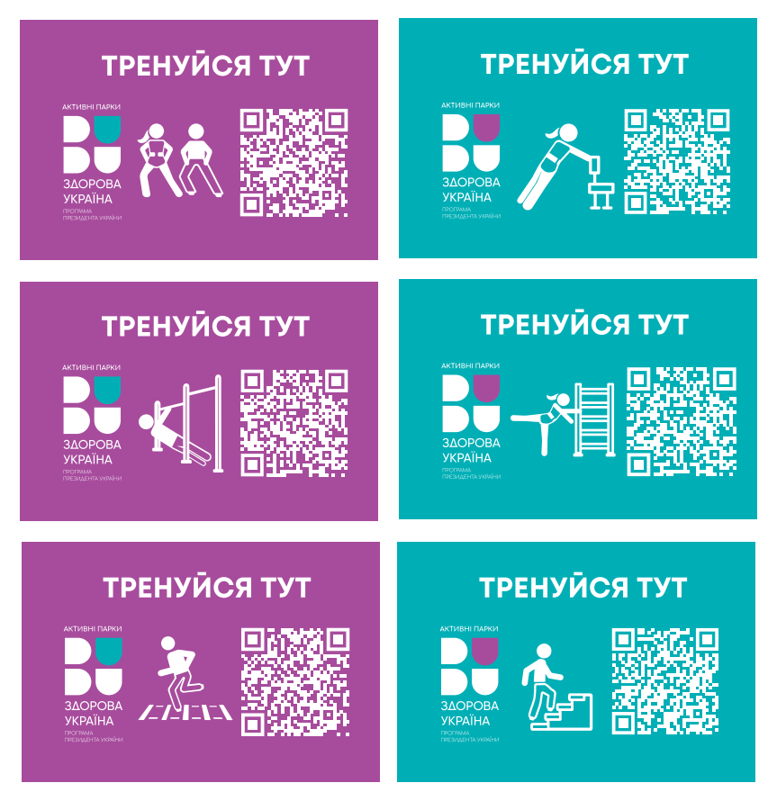 кр 1