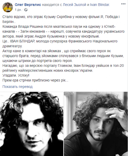 кузьма 1
