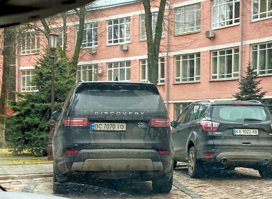 машина сало