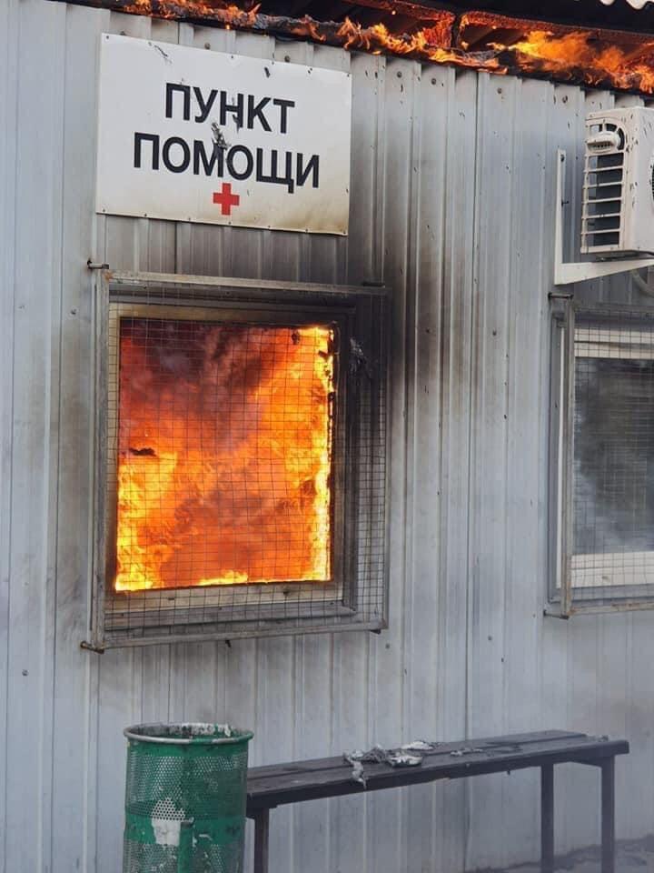 медпункт 2